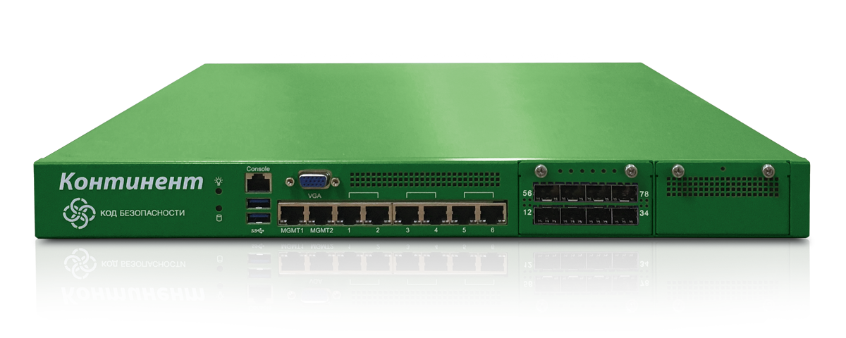 Continent TLS IPC-1000