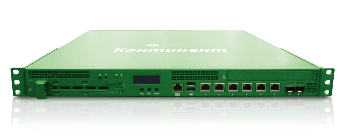 АПКШ Континент IPC-100. IPC-10 АПКШ Континент. АПКШ «Континент 3.7» - IPC-100. Континент шлюз IPC-100.